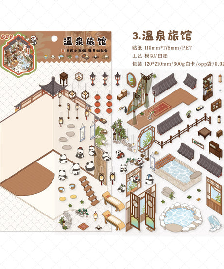 Traditional Chinese Panda 3D Sticker Scene Collection: Tea House, Night Market, Hot Spring Inn & Autumn Bookstore