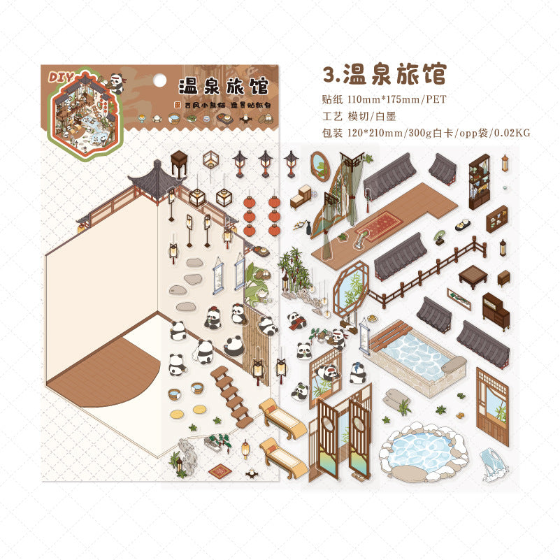 Traditional Chinese Panda 3D Sticker Scene Collection: Tea House, Night Market, Hot Spring Inn & Autumn Bookstore