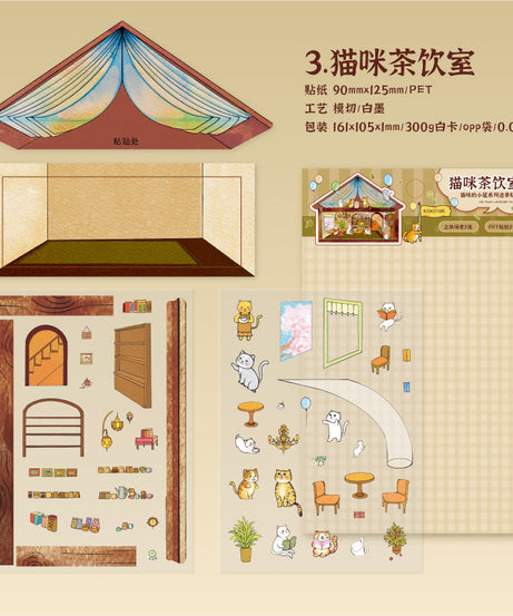 Cozy Cat Cottage 3D Sticker Scene Collection: Reading Nooks + Music Rooms
