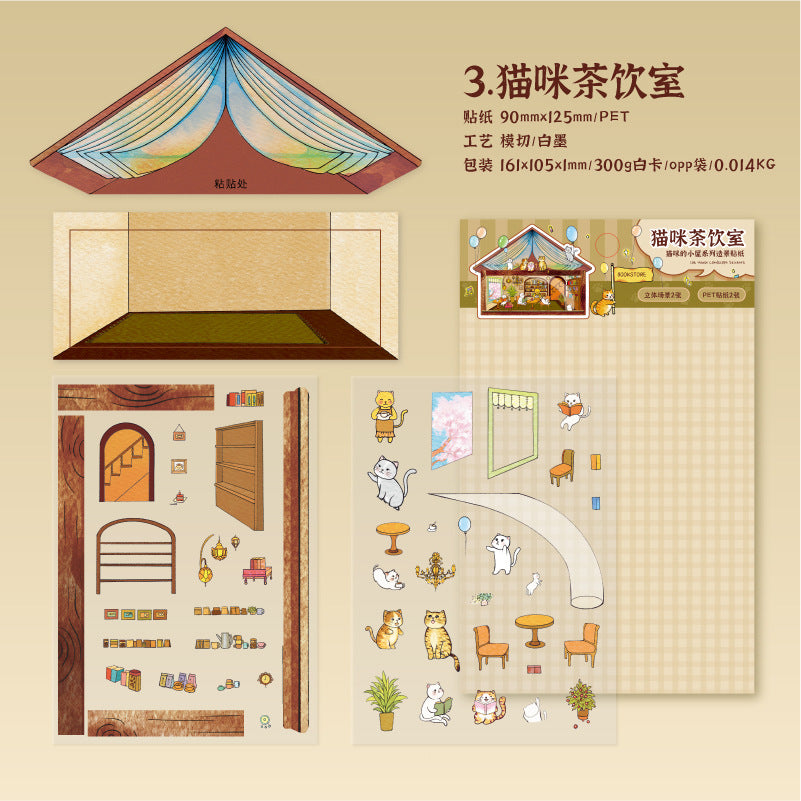 Cozy Cat Cottage 3D Sticker Scene Collection: Reading Nooks + Music Rooms