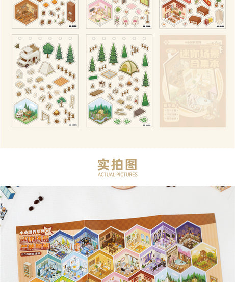Tiny Wonderland 4 Micro-Diorama Collector's Pack DIY 3D Scene Stickers - Miniature Scenes