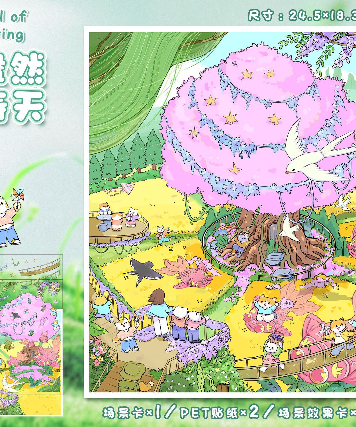 Woodland Seasons 3D Sticker Scene: Spring Meadows Autumn Canopy Journey