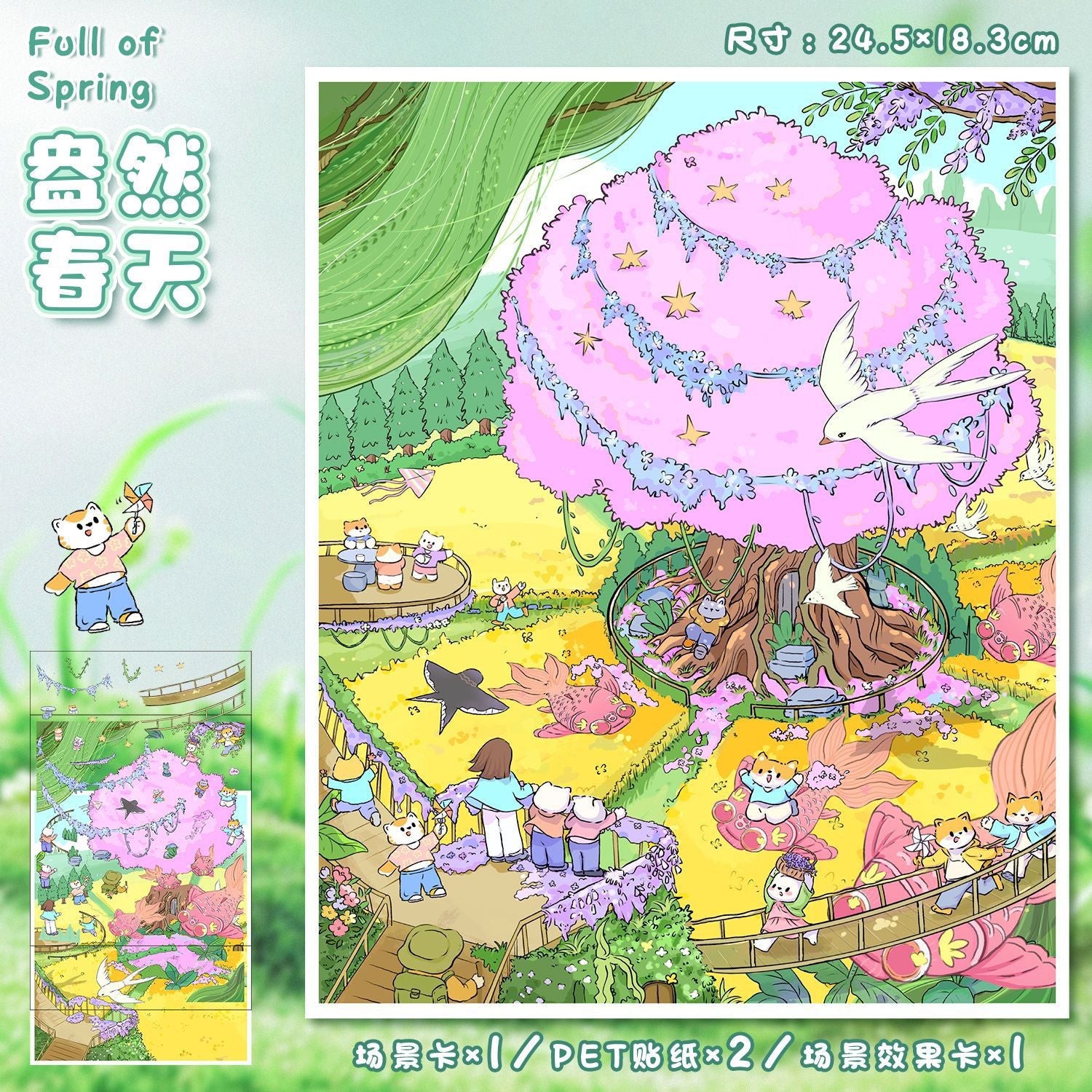 Woodland Seasons 3D Sticker Scene: Spring Meadows Autumn Canopy Journey