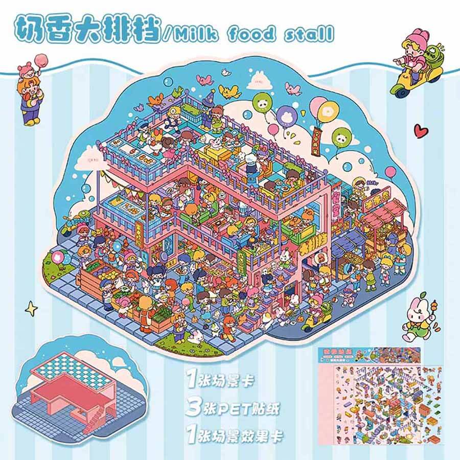 Starry Night Market DIY 3D Scene Stickers - 2 Cute Miniature Scenes