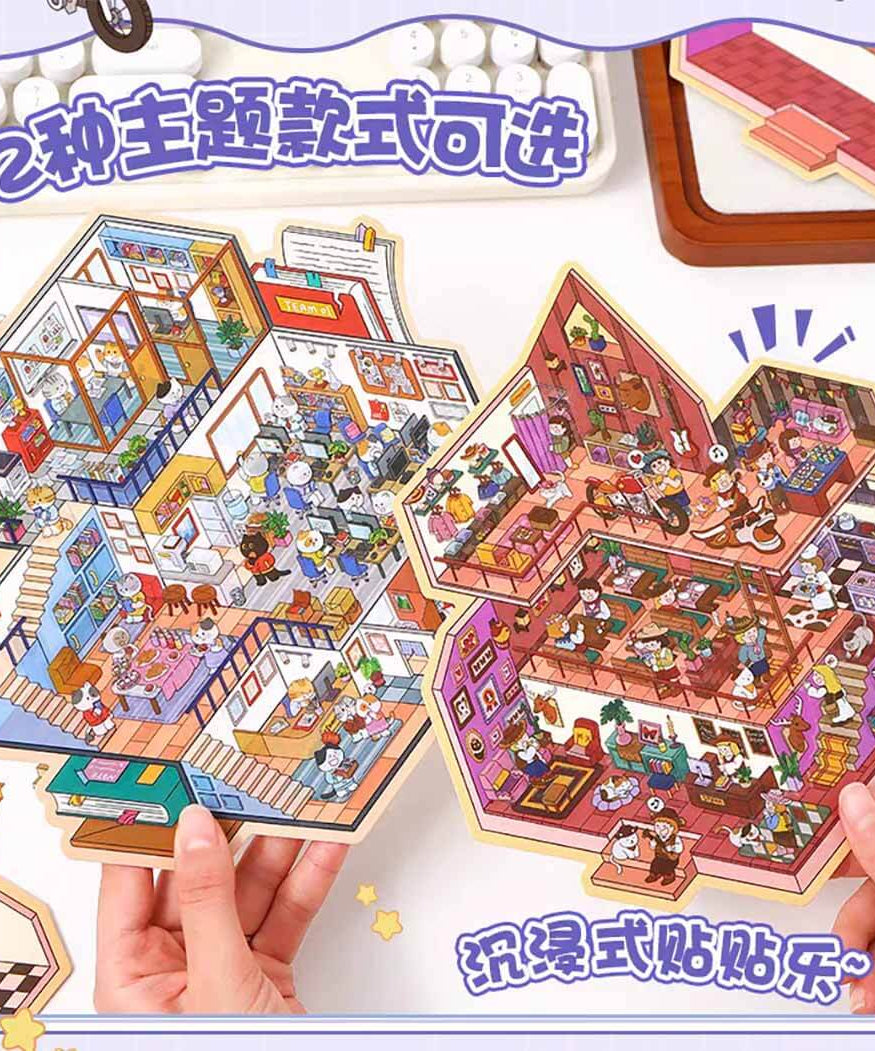 Multi-Story Villa DIY 3D Scene Stickers 2 Cute Miniature Scenes