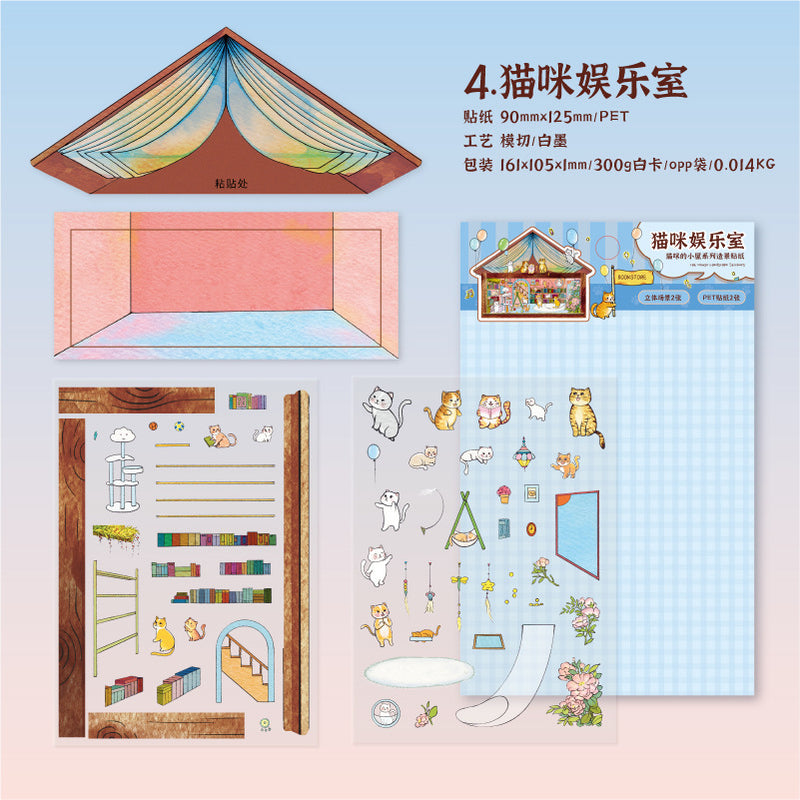 Cozy Cat Cottage 3D Sticker Scene Collection: Reading Nooks + Music Rooms
