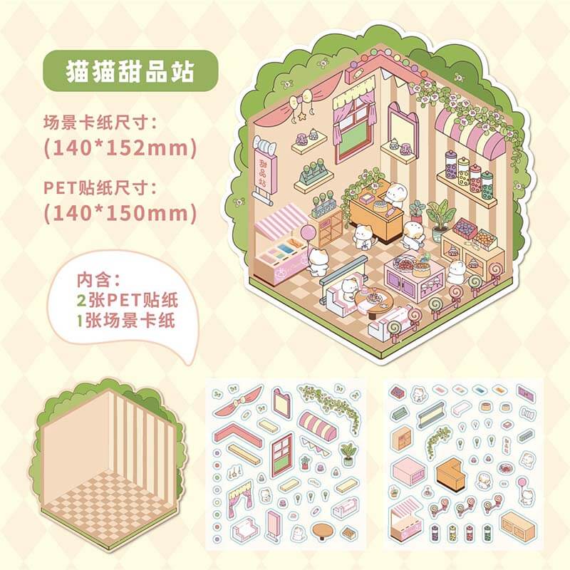Sweet Little Escapes DIY 3D Scene Stickers 4 Cute Miniature Scenes