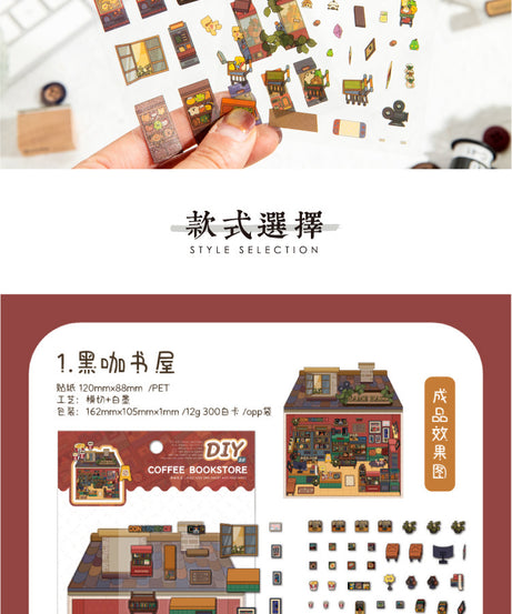 Micro-Diorama Collector's Pack DIY 3D Scene Stickers Miniature Bookshelf & Stuffed Friends