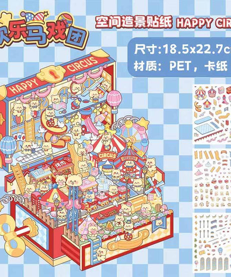 Toybox World DIY 3D Sticker Collection 4 Cute Miniature Scenes
