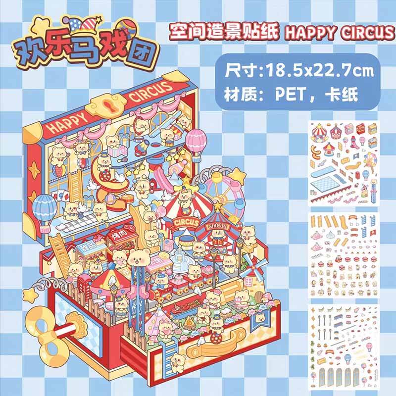 Toybox World DIY 3D Sticker Collection 4 Cute Miniature Scenes