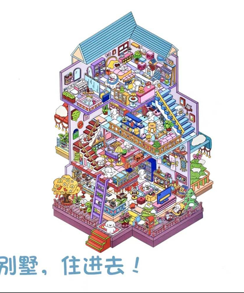 Time Apartment Scene Stickers 2 Cute Miniature Scenes