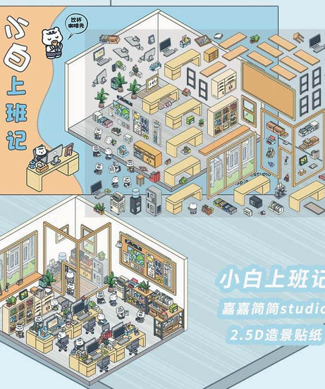 After Work Activity DIY 3D Scene Stickers 3 Cute Miniature Scenes