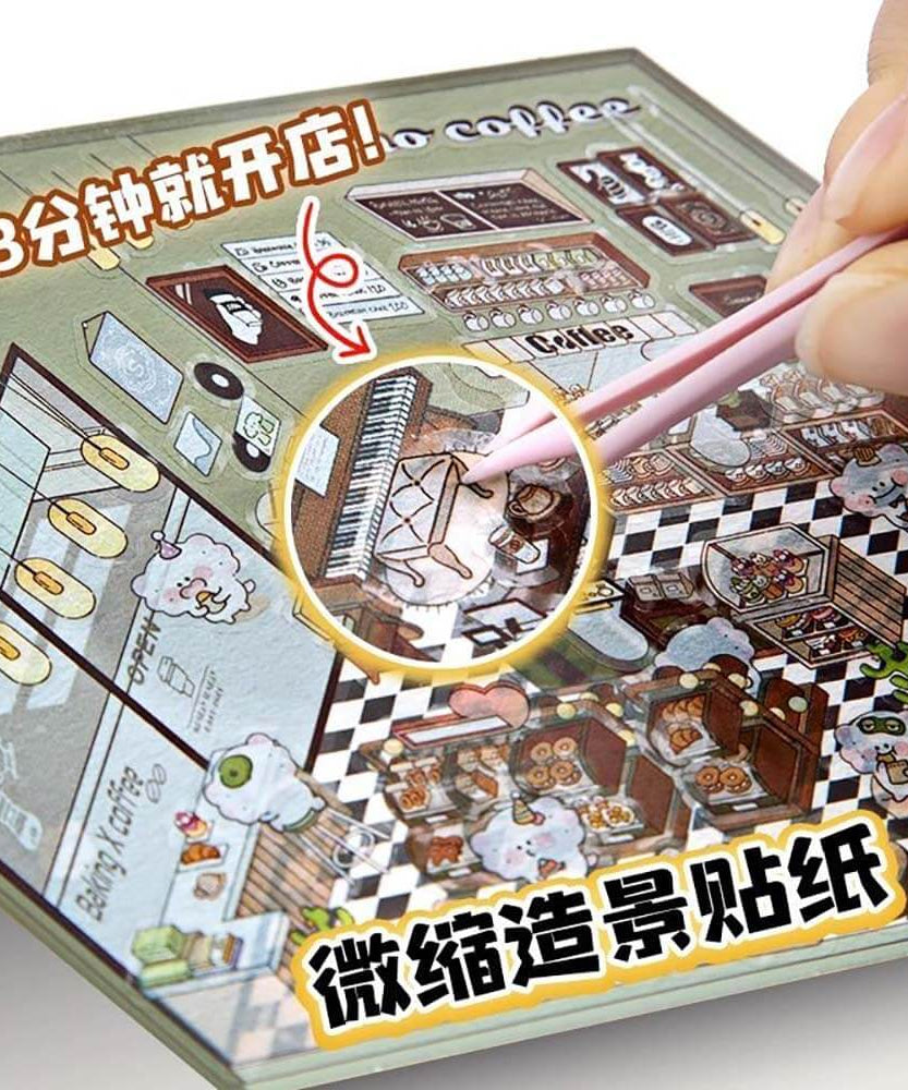 Animal Small Business DIY 3D Scene Stickers 4 Cute Miniature Scenes