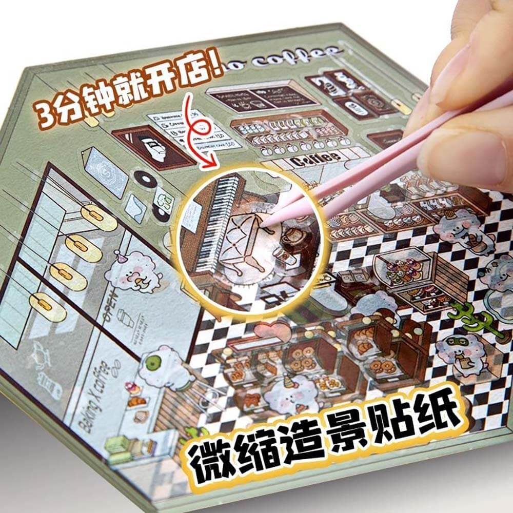 Animal Small Business DIY 3D Scene Stickers 4 Cute Miniature Scenes