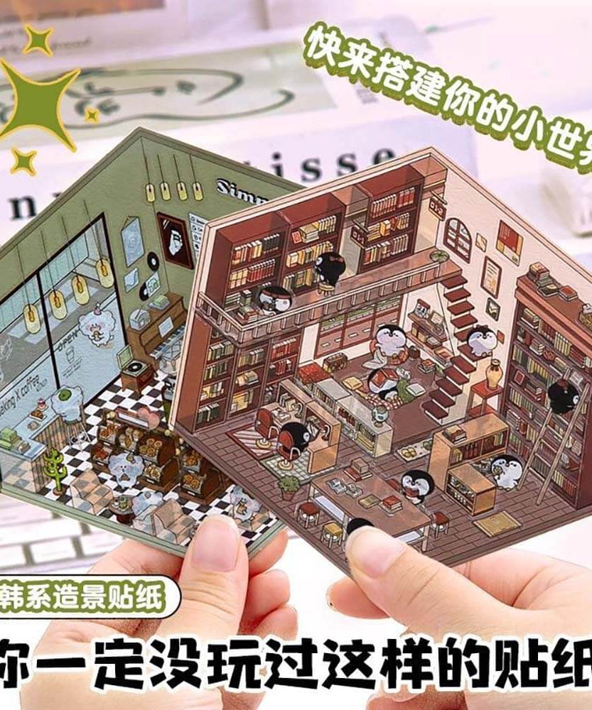 Animal Small Business DIY 3D Scene Stickers 4 Cute Miniature Scenes