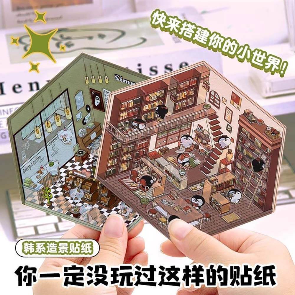 Animal Small Business DIY 3D Scene Stickers 4 Cute Miniature Scenes