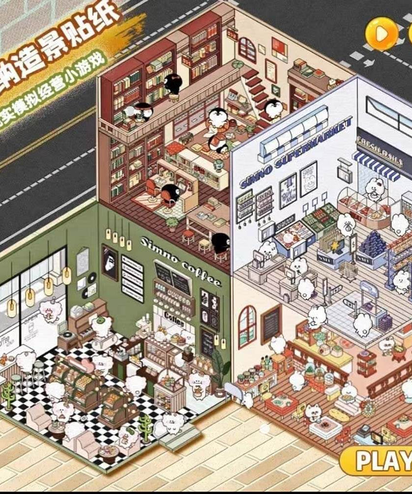 Animal Small Business DIY 3D Scene Stickers 4 Cute Miniature Scenes