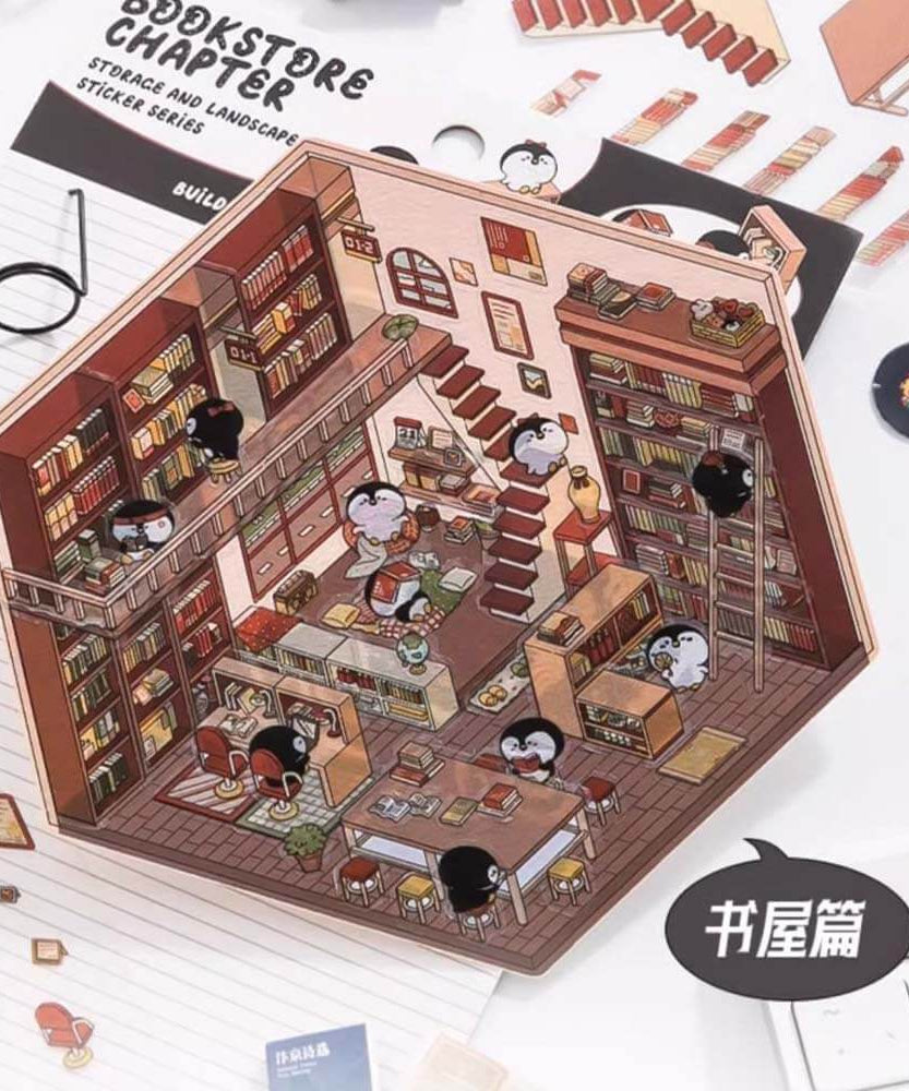 Animal Small Business DIY 3D Scene Stickers 4 Cute Miniature Scenes