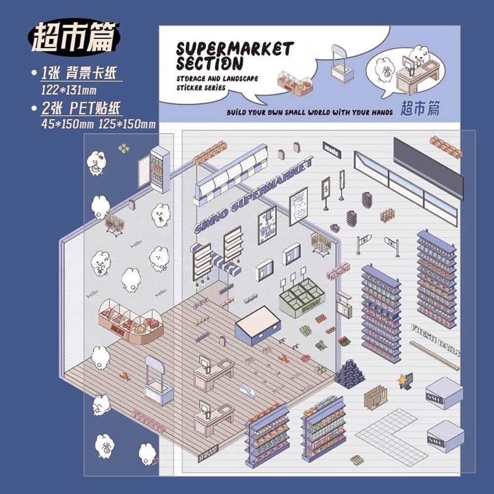 Animal Small Business DIY 3D Scene Stickers 4 Cute Miniature Scenes