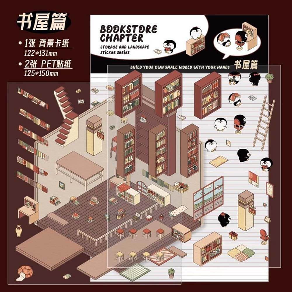 Animal Small Business DIY 3D Scene Stickers 4 Cute Miniature Scenes