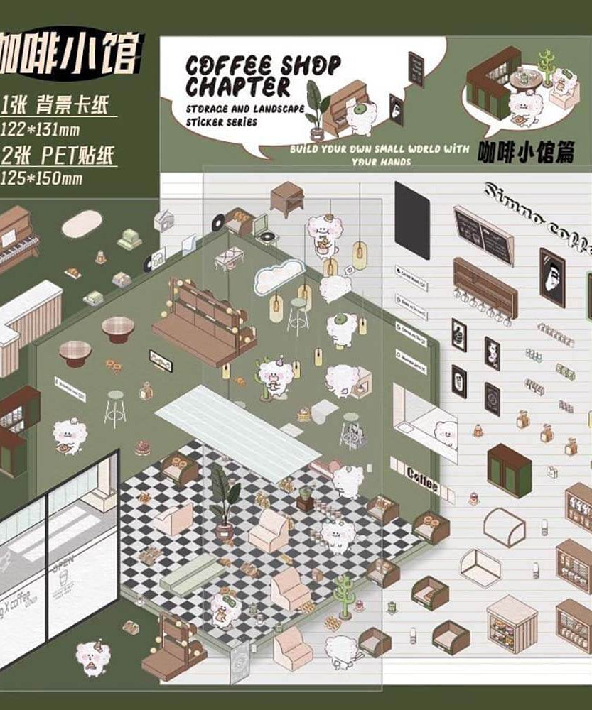 Animal Small Business DIY 3D Scene Stickers 4 Cute Miniature Scenes