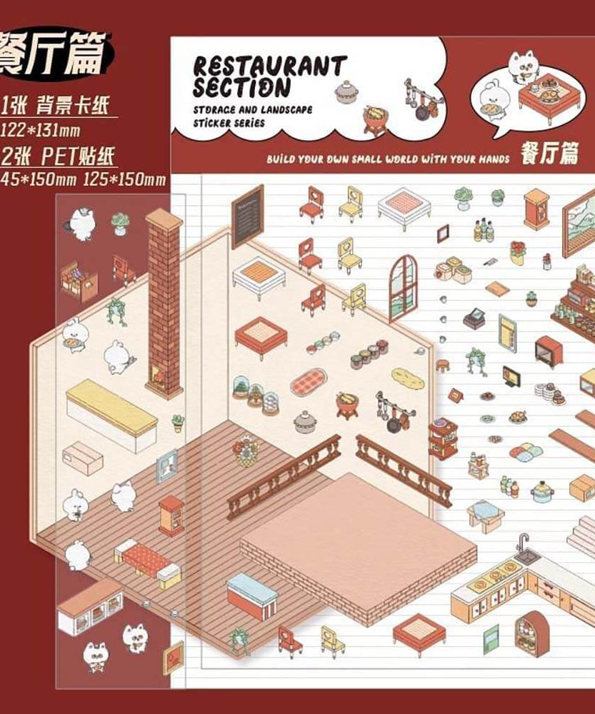 Animal Small Business DIY 3D Scene Stickers 4 Cute Miniature Scenes