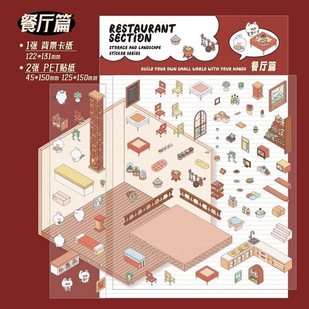Animal Small Business DIY 3D Scene Stickers 4 Cute Miniature Scenes