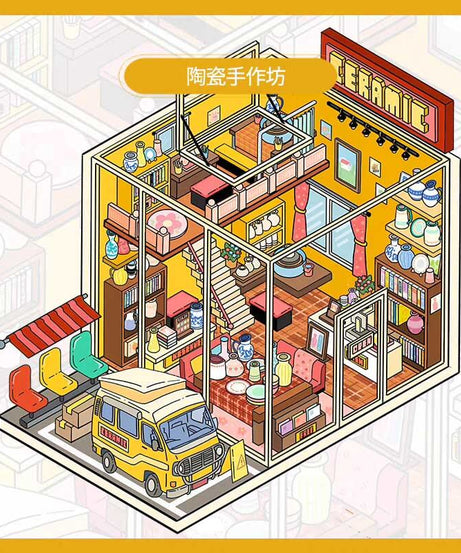 Artisan Mystery Series DIY 3D Scene Stickers 3 Cute Miniature Scenes