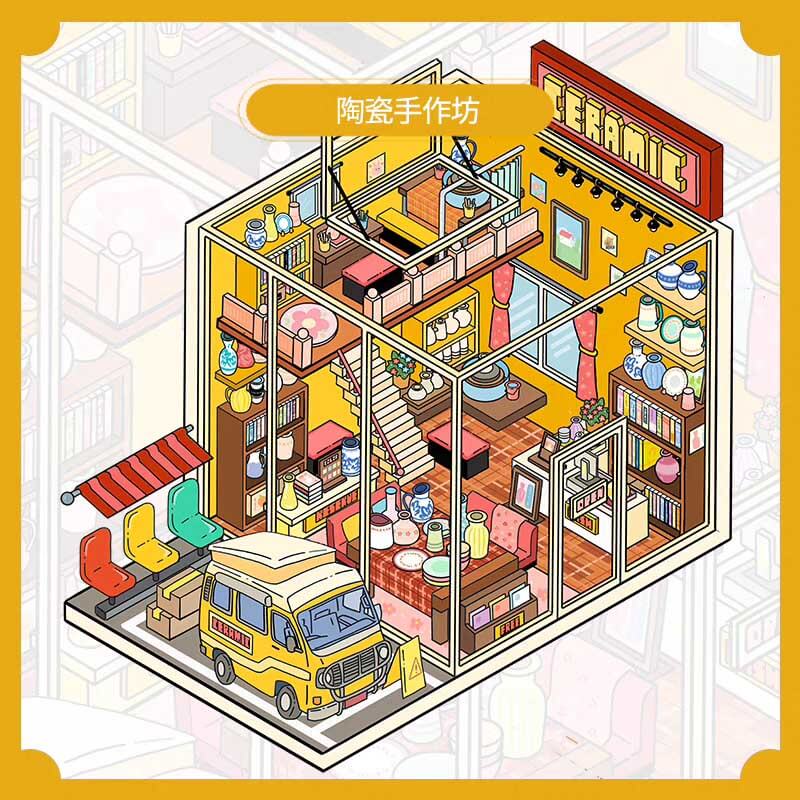 Artisan Mystery Series DIY 3D Scene Stickers 3 Cute Miniature Scenes