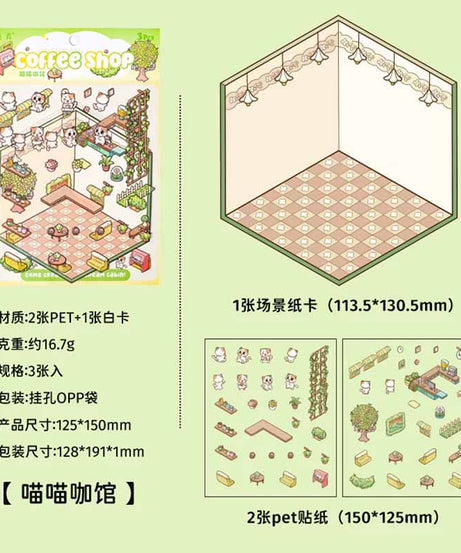Dream Cottage Collection DIY 3D Scene Stickers - 4 Cute Miniature Scenes