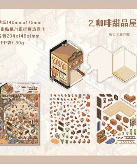 Baked Bliss DIY 3D Scene Stickers 2 Cute Miniature Scenes