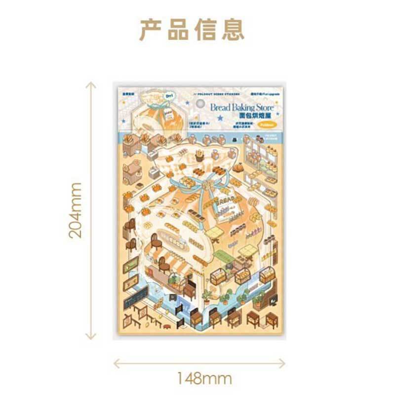 Baked Bliss DIY 3D Scene Stickers 2 Cute Miniature Scenes