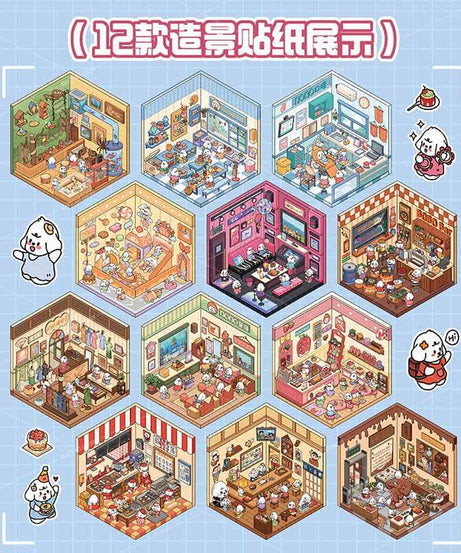 Bobo Puppy Hopscotch Book DIY 3D Scene Stickers Adorable Miniature Scenes