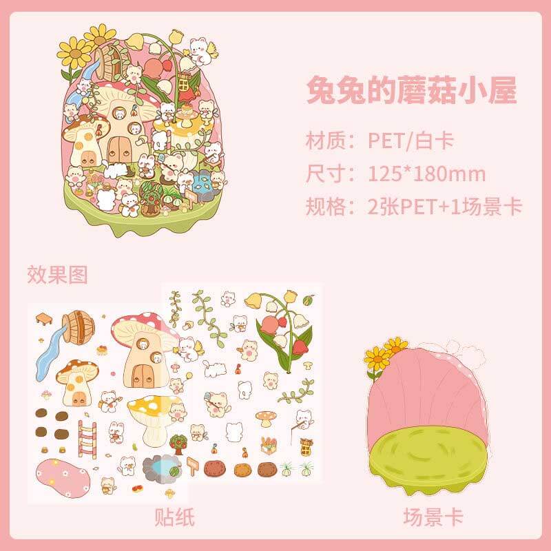 Bunny's Secret Garden DIY 3D Scene Stickers 4 Cute Miniature Scenes