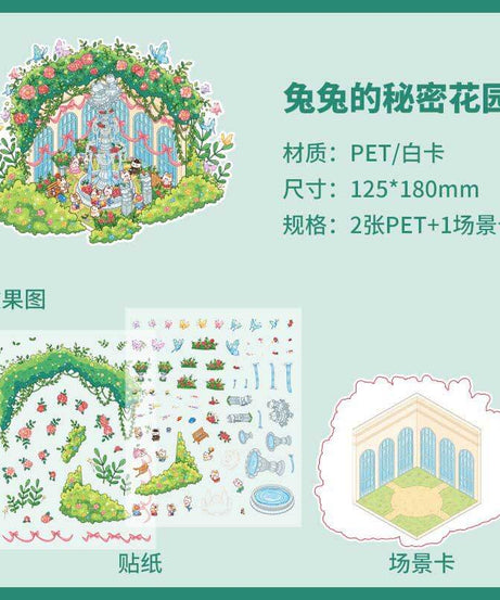 Bunny's Secret Garden DIY 3D Scene Stickers 4 Cute Miniature Scenes