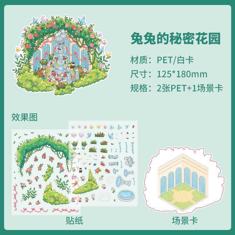 Bunny's Secret Garden DIY 3D Scene Stickers 4 Cute Miniature Scenes