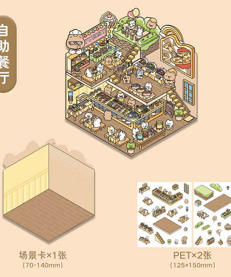 Character Towns DIY 3D Scene Stickers 4 Cute Miniature Scenes