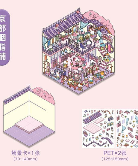 Character Towns DIY 3D Scene Stickers 4 Cute Miniature Scenes