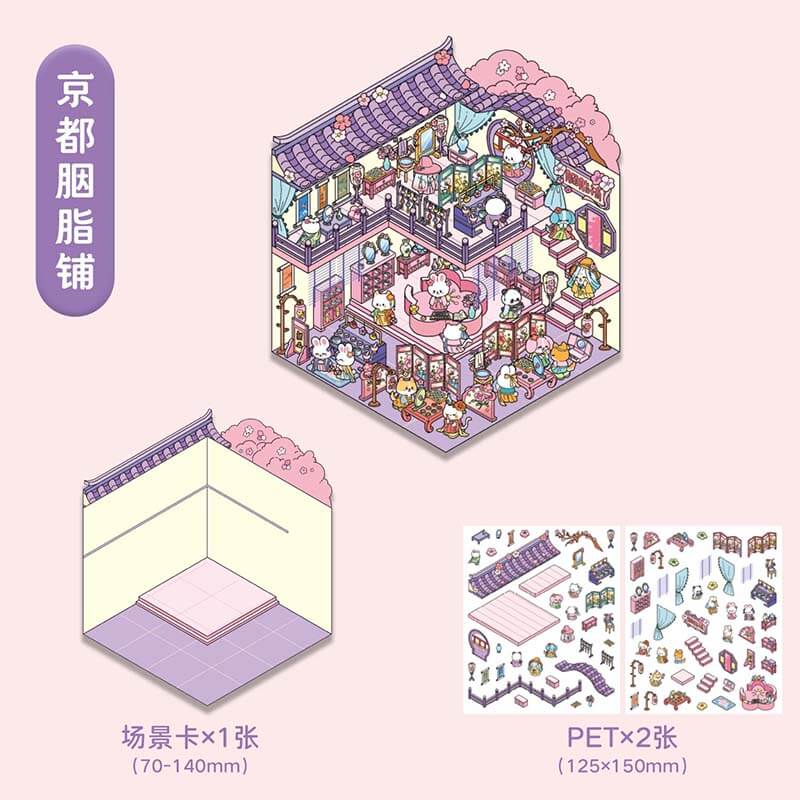 Character Towns DIY 3D Scene Stickers 4 Cute Miniature Scenes