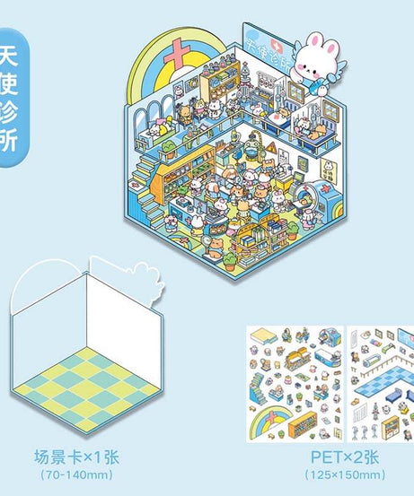Character Towns DIY 3D Scene Stickers 4 Cute Miniature Scenes