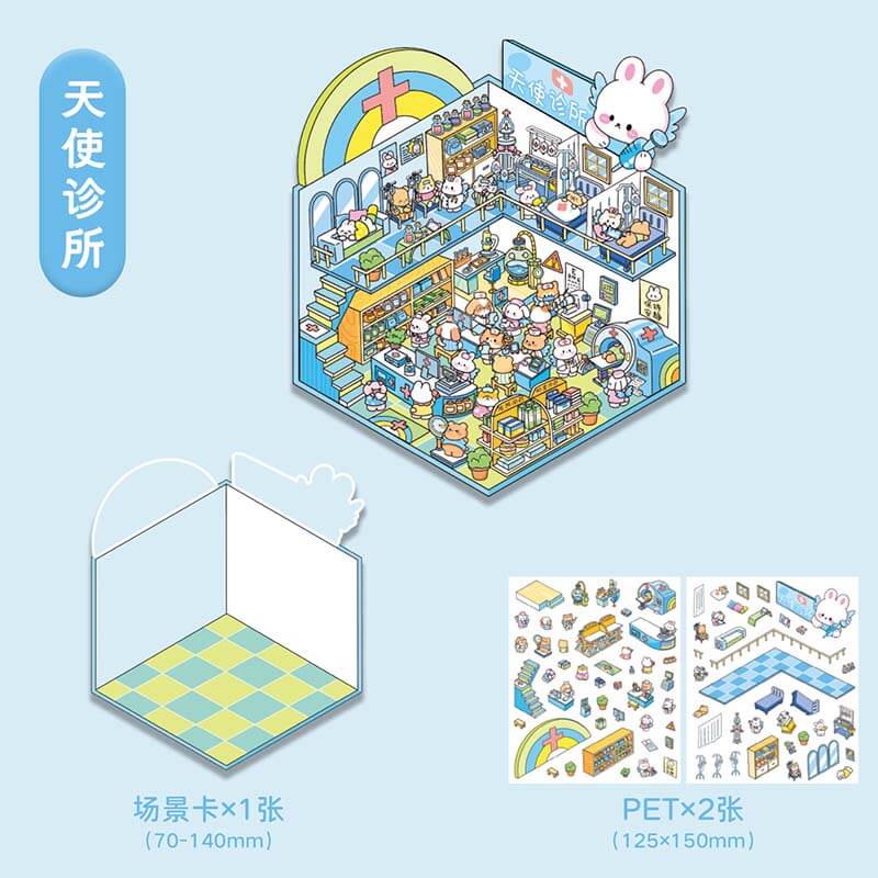 Character Towns DIY 3D Scene Stickers 4 Cute Miniature Scenes