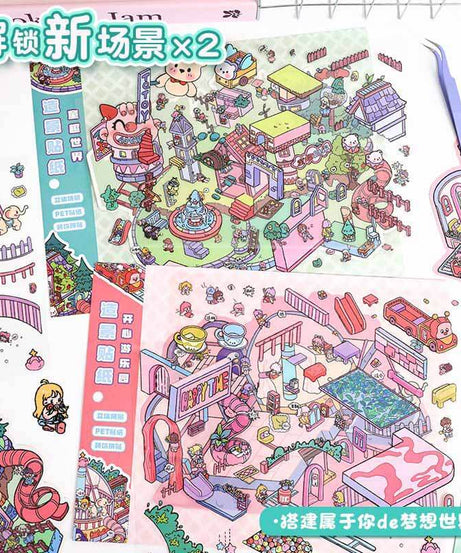 Children's World DIY 3D Scene Stickers 2 Cute Miniature Scenes
