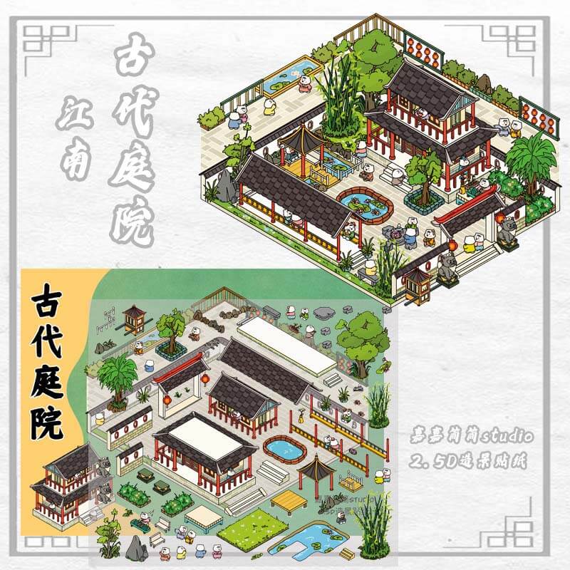 Chinese Garden DIY 3D Scene Stickers 2 Cute Miniature Scenes