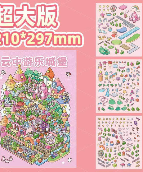 Cloudie Carnival DIY 3D Scene Stickers 3 Cute Miniature Scenes