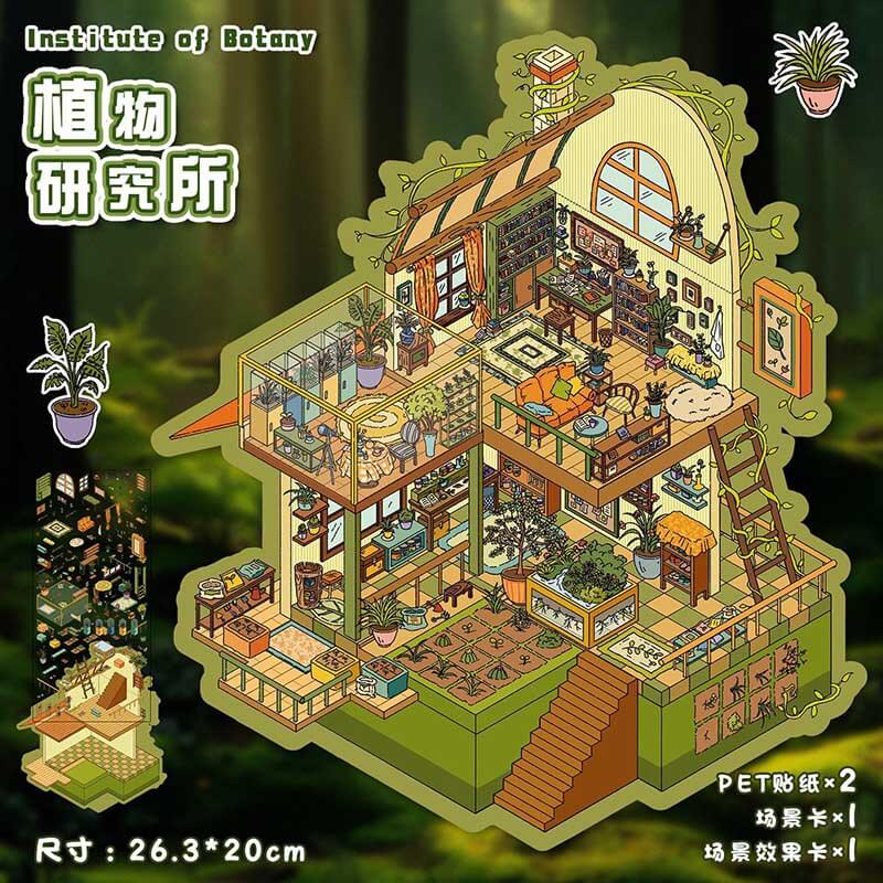 Cosmo Garden Lab DIY 3D Scene Stickers 2 Cute Miniature Scenes