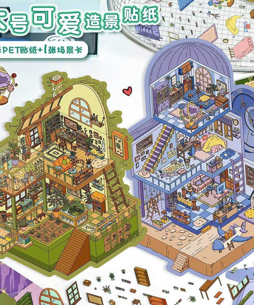 Cosmo Garden Lab DIY 3D Scene Stickers 2 Cute Miniature Scenes