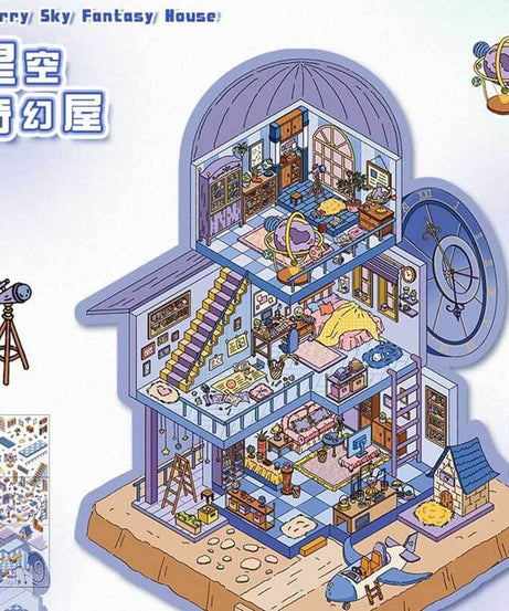 Cosmo Garden Lab DIY 3D Scene Stickers 2 Cute Miniature Scenes