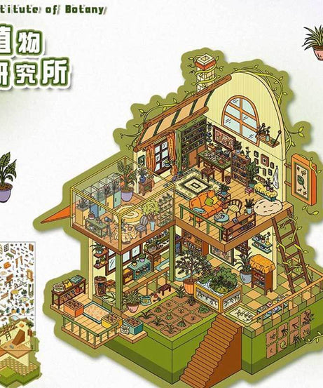 Cosmo Garden Lab DIY 3D Scene Stickers 2 Cute Miniature Scenes