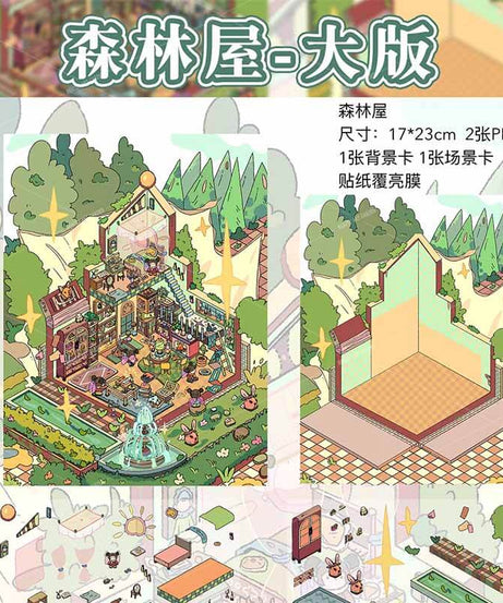 Cottage Whimsy DIY 3D Scene Stickers 2 Cute Miniature Scenes