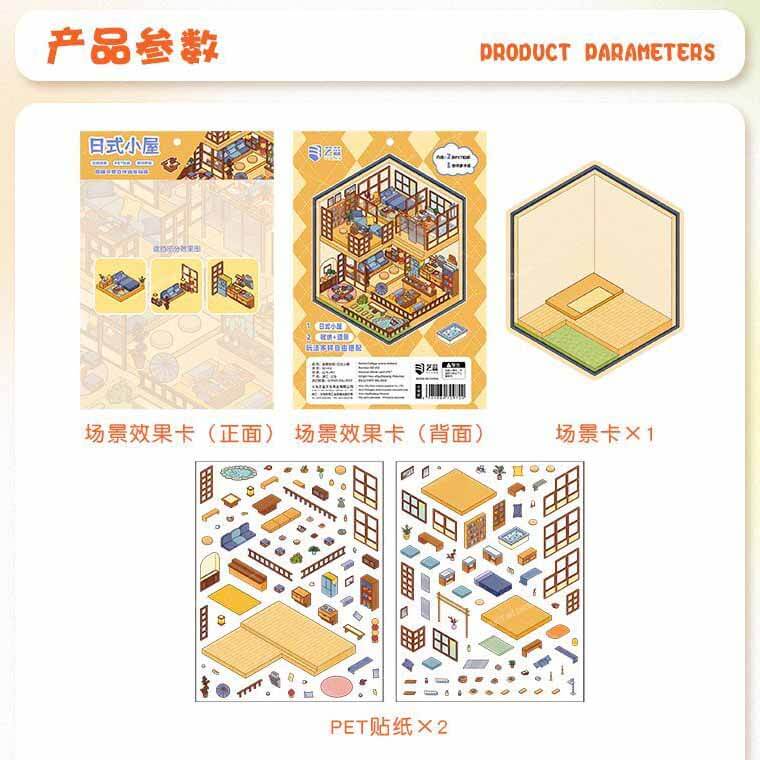 Cottages of Calm DIY 3D Scene Stickers 2 Cute Miniature Scenes